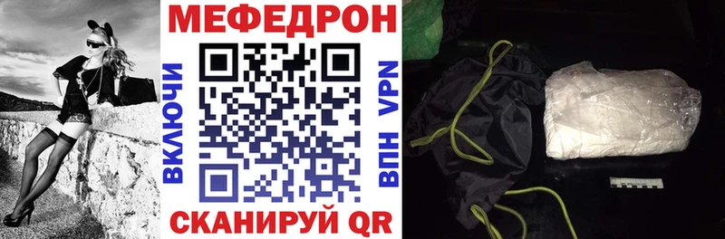 Где купить Белово КОКАИН Alpha PVP Гашиш Меф мяу мяу