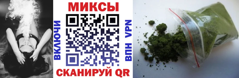 Бутират GHB  купить наркотики сайты  Белово 
