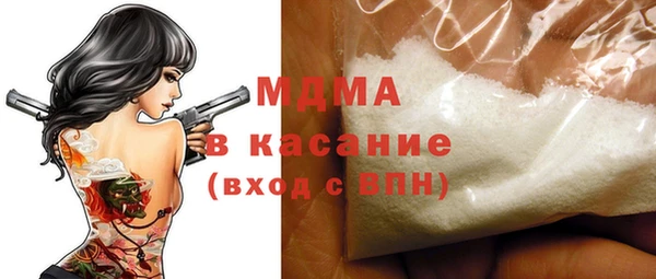 дурь Балахна