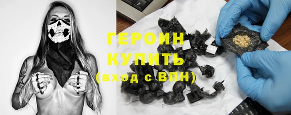 дурь Балахна