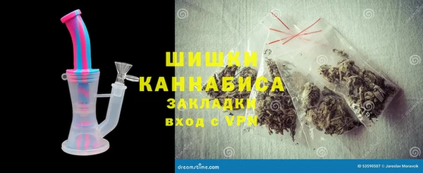 гидра Баксан