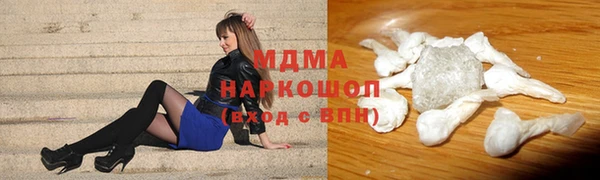 дурь Балахна