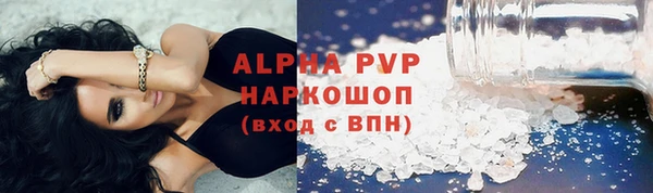 дурь Балахна