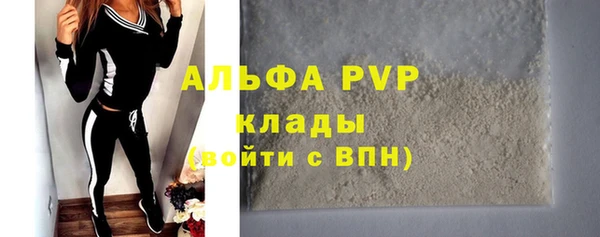 дурь Балахна