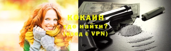 дурь Балахна