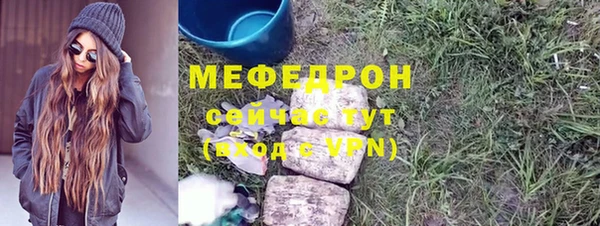 дурь Балахна