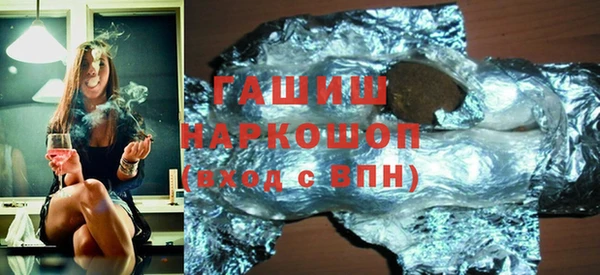 дурь Балахна