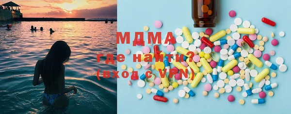 дурь Балахна