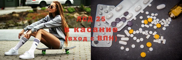 дурь Балахна