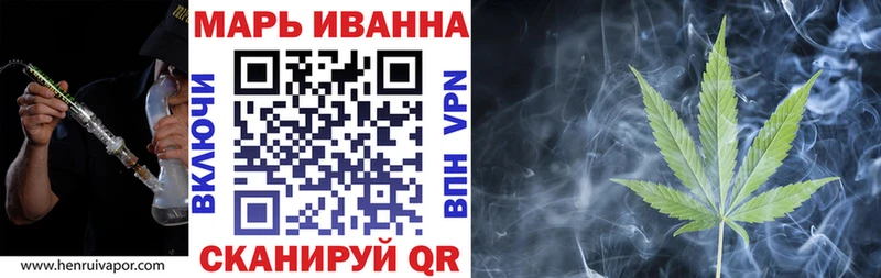 МАРИХУАНА индика  где купить наркоту  Белово 